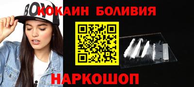 герыч Вязьма