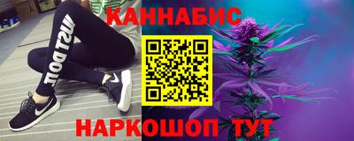 2c-b Балаково