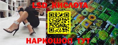 2c-b Балаково
