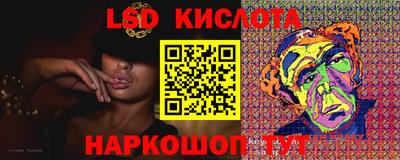 спиды Вышний Волочёк