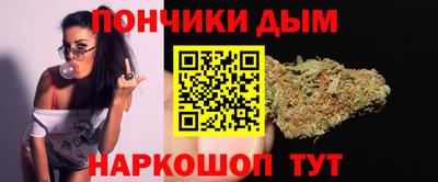 не бодяженный Балахна