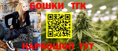 кокаин премиум Балашиха