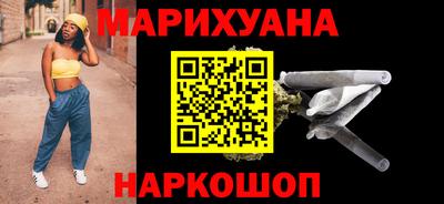 2c-b Балаково