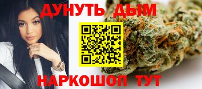 не бодяженный Балахна