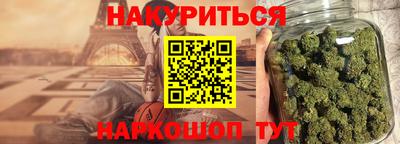 герыч Вязьма