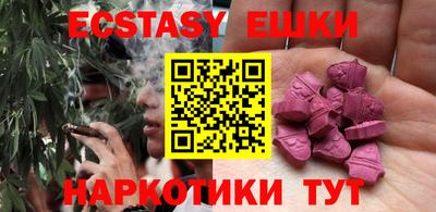 кокаин премиум Балашиха