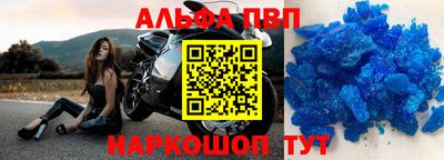 дживик Вязники