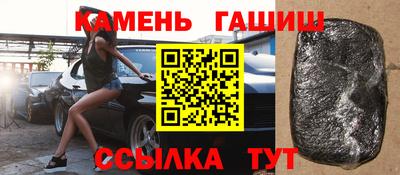 кокаин премиум Балашиха