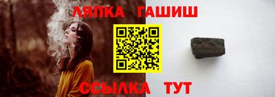 кокаин премиум Балашиха